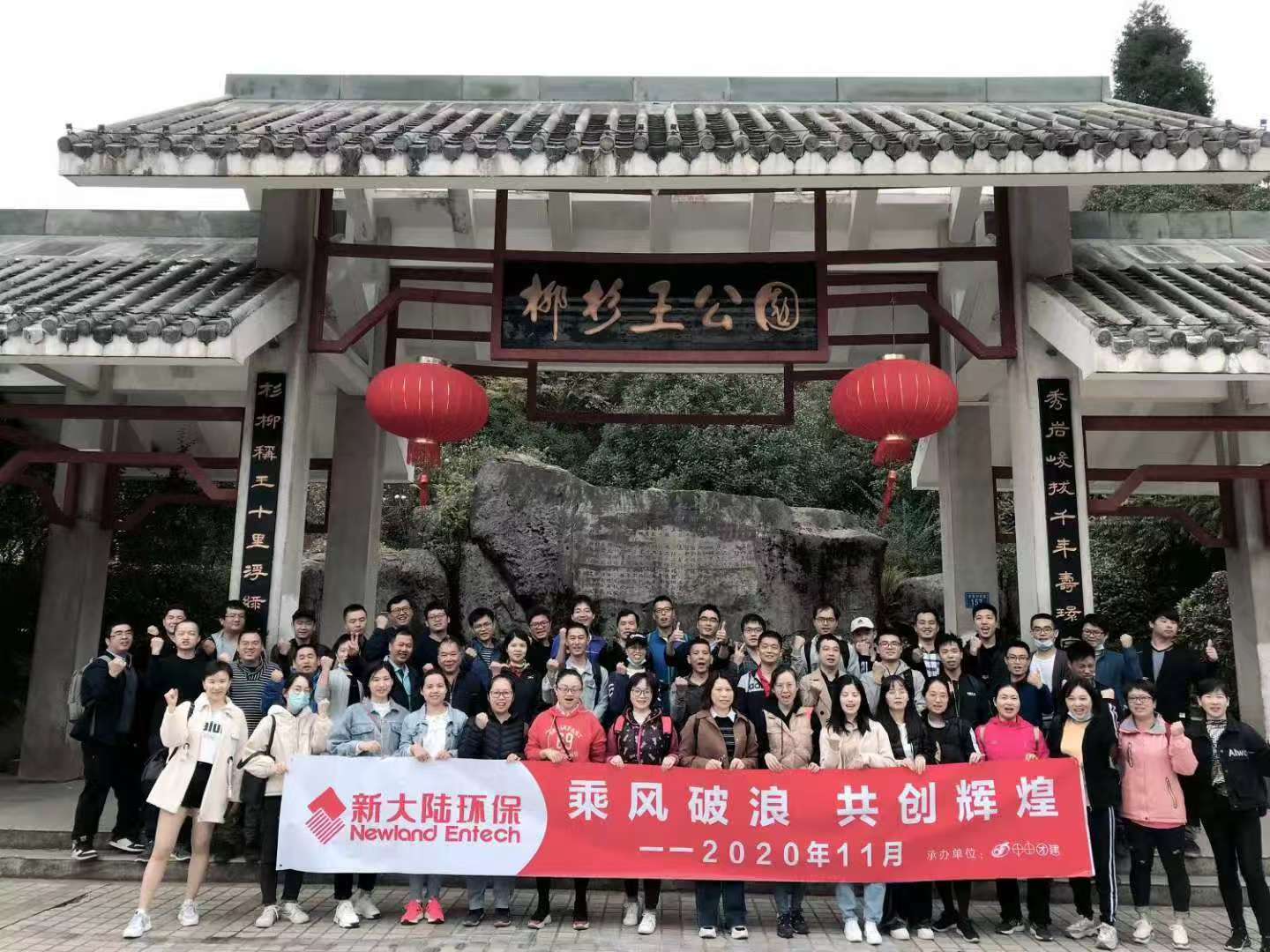 活动1