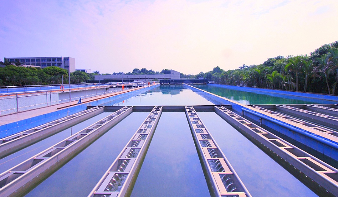 Municipal water supply