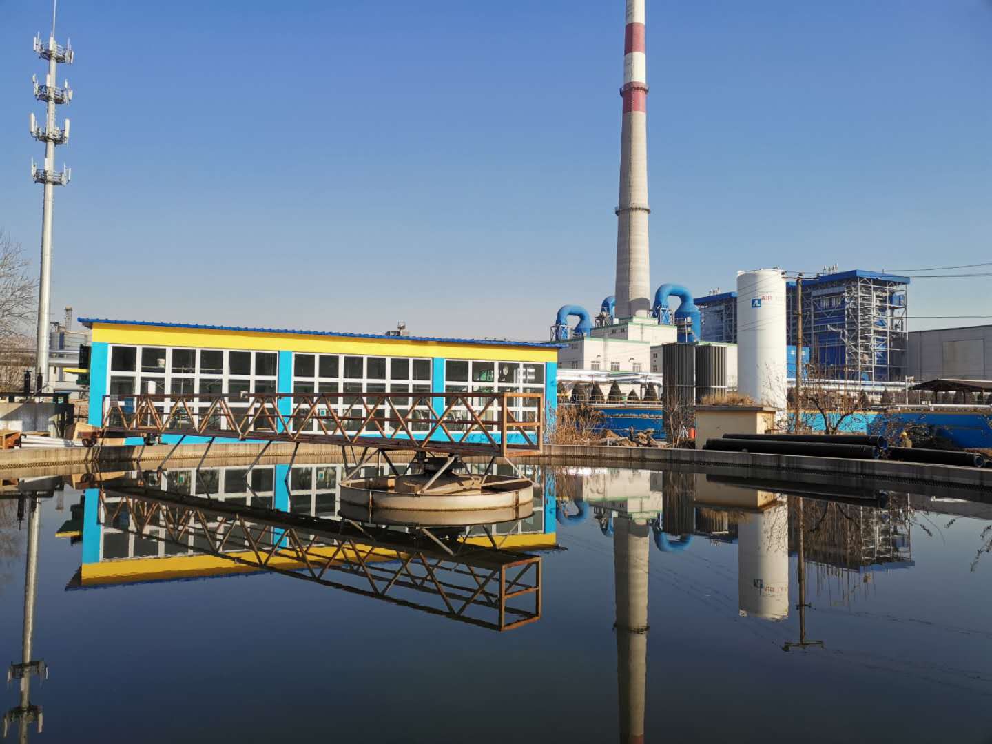 Advanced oxidation process