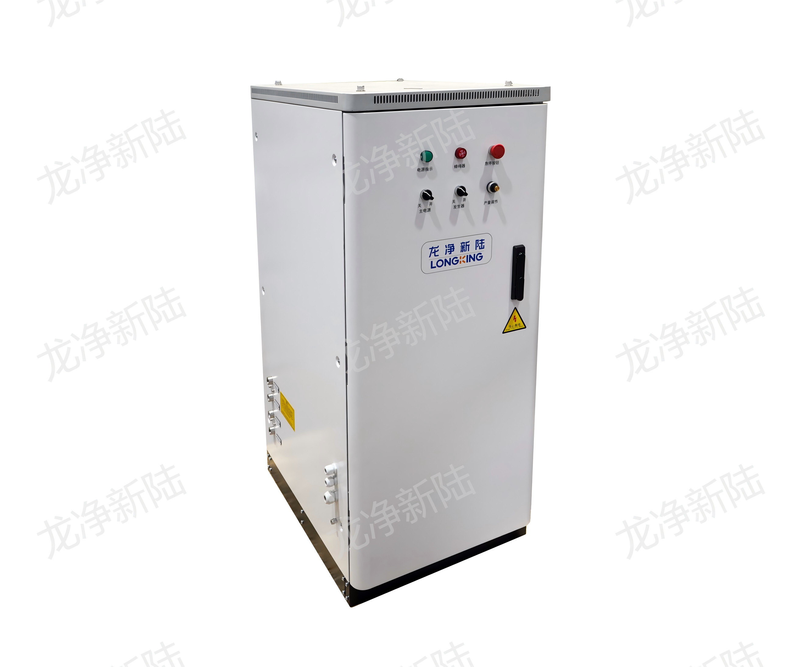 Ozone Generator (Cabinet Type)