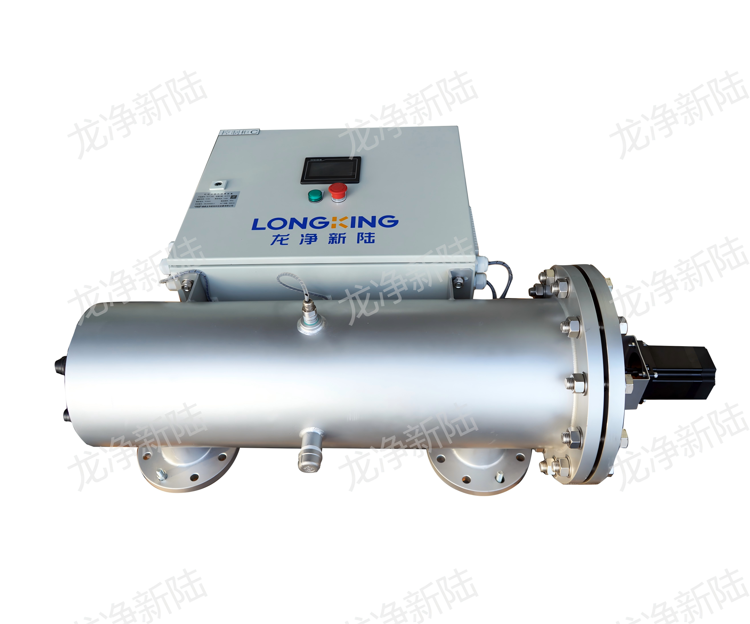 Ultrapure Water TOC Treatment