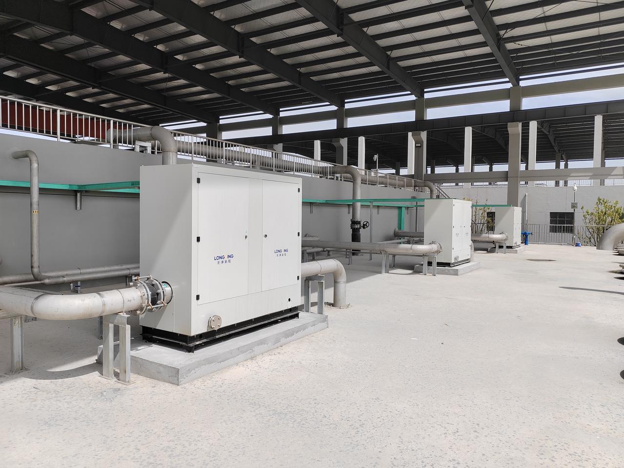 Advanced oxidation process 