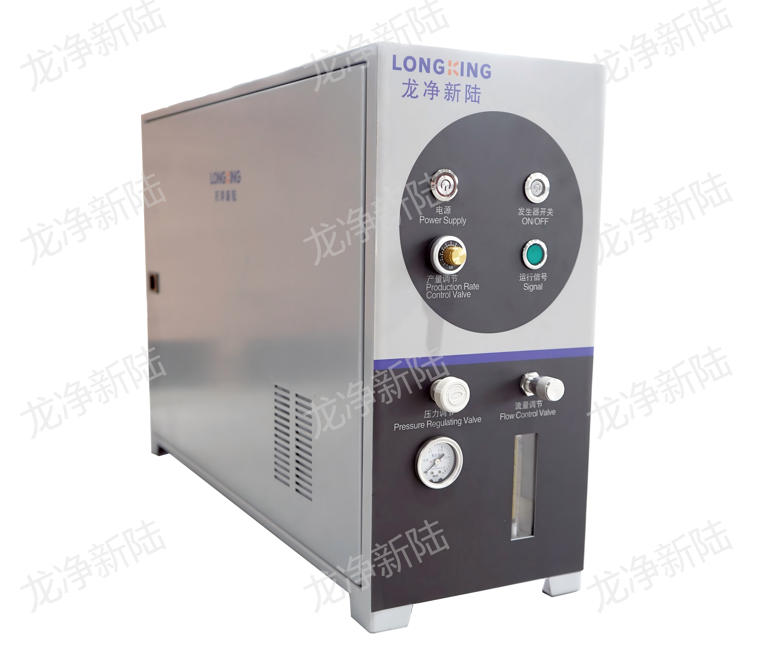 Ozone Generator (Laboratory Grade)